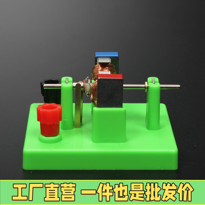 物理实验器材配件初中电学电路实验单刀双掷开关灯座电阻小灯泡滑