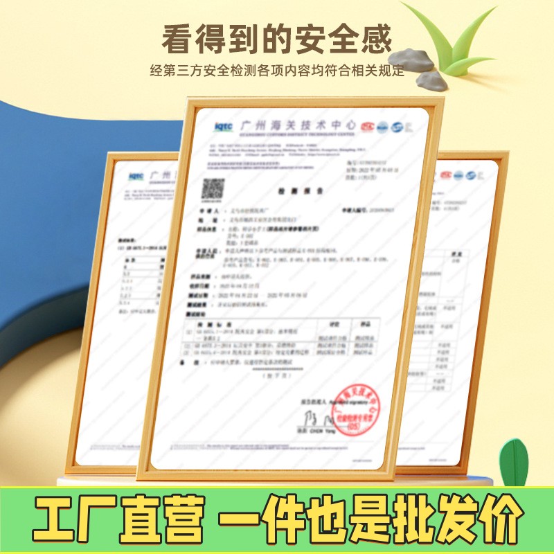 新款科学实验化学水晶种植科技手工香皂儿童益智玩具小学生制作