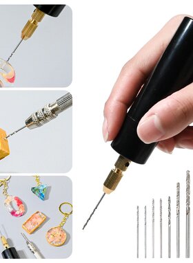 迷你小型电钻diy多功能手工钻孔滴胶树脂打孔手捻钻usb电动小QW73