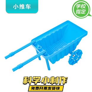 双130电机船壳 科技小制作双电机快艇船体 双螺旋桨船模型 DIY改装
