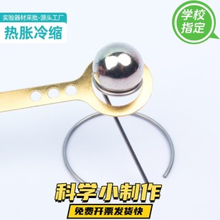 玩具自然探索工具昆虫观察盒捕捉神器科学小实验 儿童户外探险套装