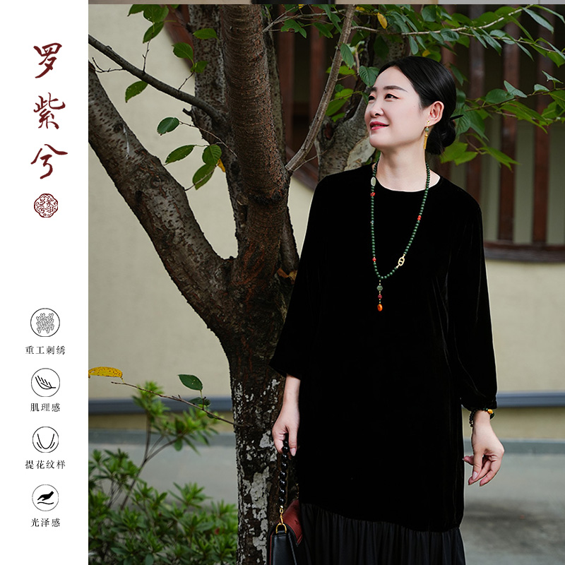 罗紫兮l真丝拼接丝绒连衣裙