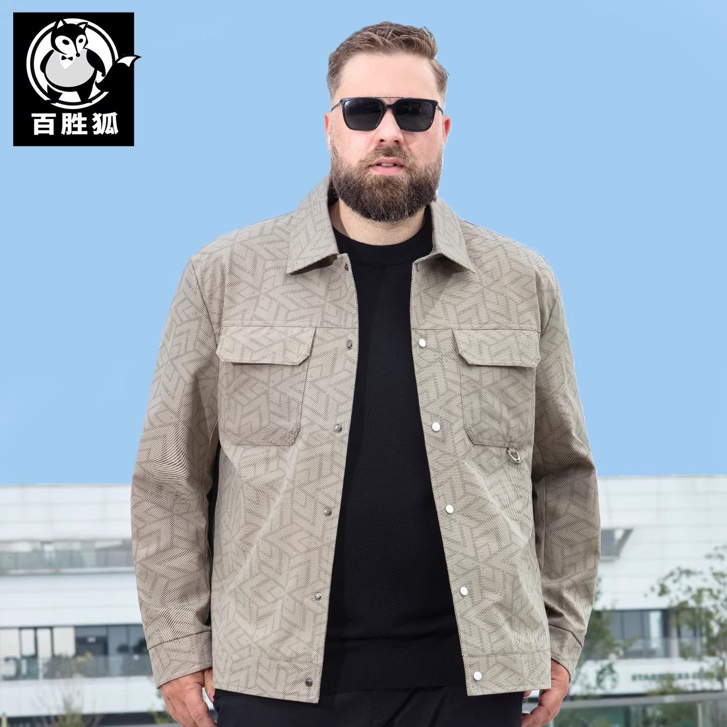 百胜狐商务加肥加大男士休闲夹克