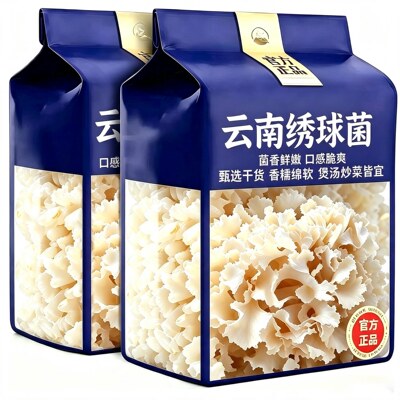 胖东来云南绣球菌干货火锅食材餐饮新鲜蘑菇菌类口感脆爽孕妇可吃