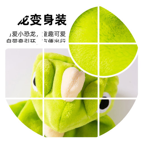 猫咪秋冬恐龙加厚绒衣