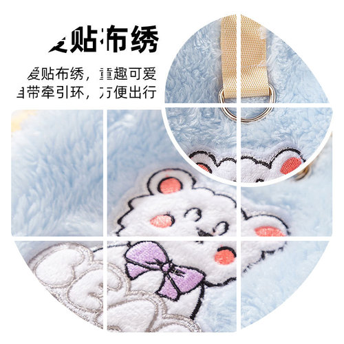 马卡龙毛球宠物秋冬绒衣