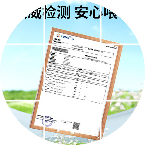 包邮布卡星兔粮豚鼠干粮