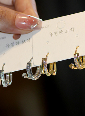 网红日常通勤潮女钉子耳扣设计耳饰微镶锆石耳钉耳环 44267