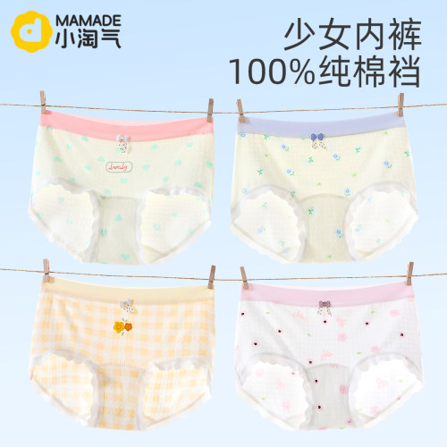 女童夏季三角100%棉裆内裤