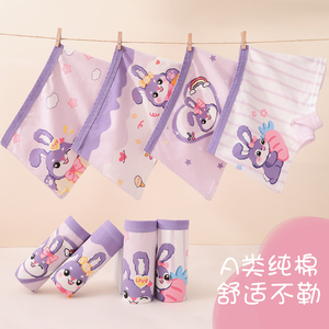 女童内裤儿童纯棉平角小女孩四角短裤全棉女宝宝小孩100%底裤抗菌