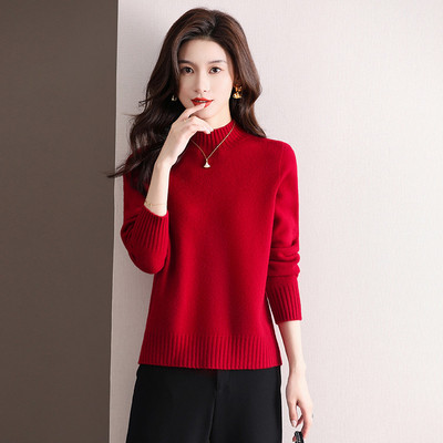 2025新款鹿王官方正品羊毛衫男装羊绒衫针织打底衫女士宽松毛衣