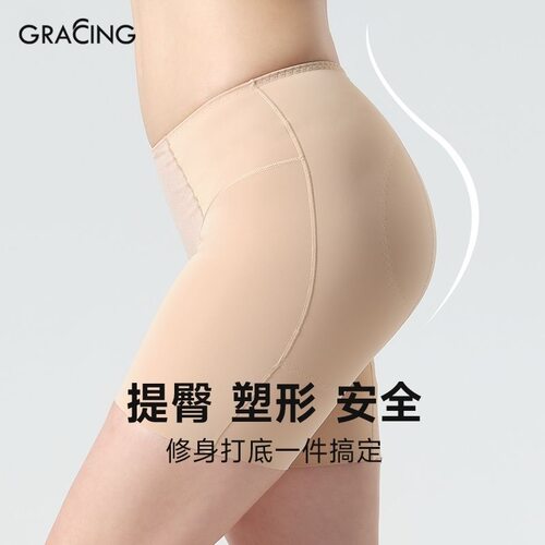 商场同款正品歌瑞森咖啡瘦收腹提臀裤女塑型束腹中腰打底裤透气薄