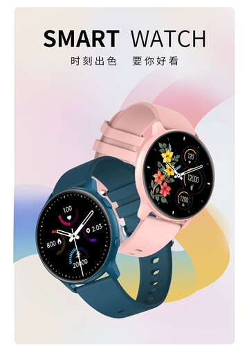 MX1（DAFit）自定义表盘血压IP68男女款外贸亚马逊运动智能手表
