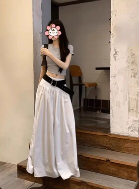 高级感宽松遮肉百搭长裙女夏季新款韩系辣妹垂感休闲白色半身裙