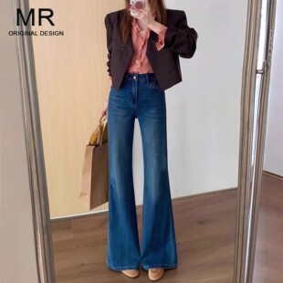 美式复古蓝高腰微喇牛仔裤女春季2026新款宽松显瘦不贴腿喇叭裤子
