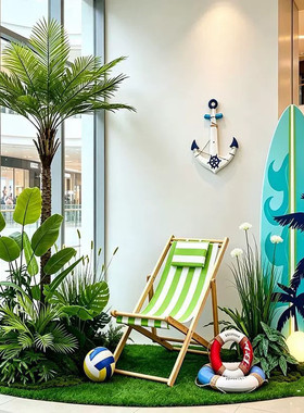 夏日海边冲浪板咖啡店橱窗美陈