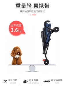 可优比新款婴儿推车可坐可躺宝宝轻便遛娃神器简易超轻折叠四季通