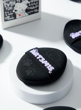 ART3M1S凹凸迷思黑贝贝粉扑气垫柔软不易吃粉底液干湿两用化定妆