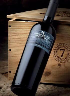 BARON DE LEY德雷男爵七园老藤珍藏红葡萄酒70年老藤