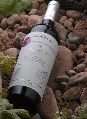 德雷男爵酒庄复兴系列天帕尼罗红葡萄酒BARON DE LEY