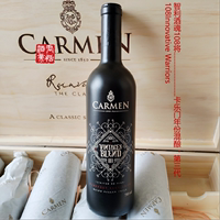 CARMEN智利卡乐门酒庄四年份混酿赤霞珠干红葡萄酒第三代第四代