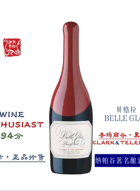 BELLE GLOS贝拉格圣玛丽谷黑皮诺红葡萄酒CLARK&TELEPHONE 中文标