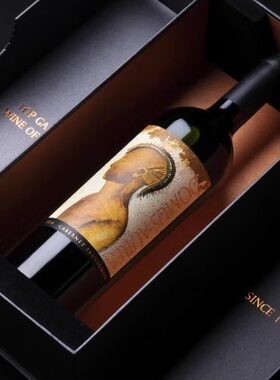 金殿多墨山赤霞珠混酿干红葡萄酒