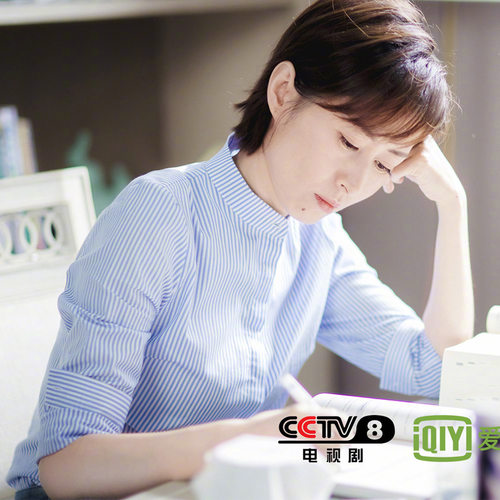 小大夫黄彩云刘敏涛同款衣服明星