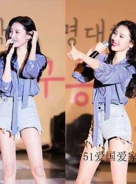 2018春夏季宣美同款系带V领蓝色条纹衬衫女宽松七分袖chi学生上衣