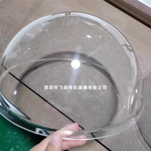 亚克力半球罩定制有机玻璃透明半圆灯罩猫窝太空舱防尘罩家用