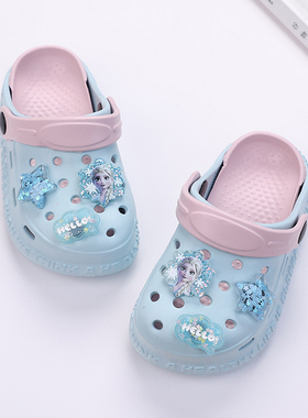 儿童洞洞鞋女童夏防滑室内居家拖鞋亲子沙滩网红公主两用包头凉拖