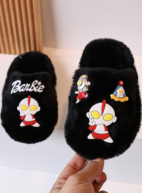 儿童棉拖鞋男童奥特曼秋冬室内防滑包头一字拖中大童保暖毛毛棉鞋