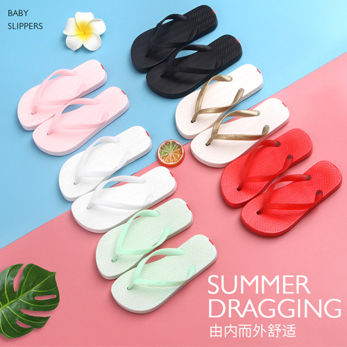 人字拖中大童儿童人字拖