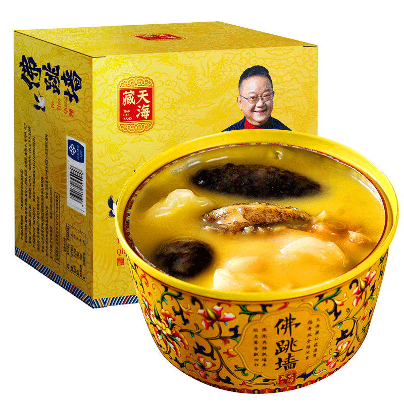 天海藏金汤佛跳墙240g*6罐送礼盒