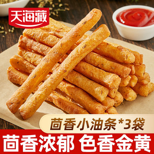 袋早餐火锅半成品酥香美味小吃 天海藏茴香小油条200g 60根
