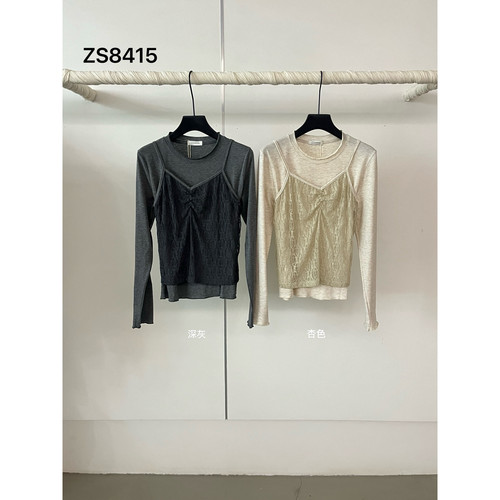 COMMA-色打底长袖T恤+蕾丝外搭吊带背心2件套套装（含2羊毛）ZS84
