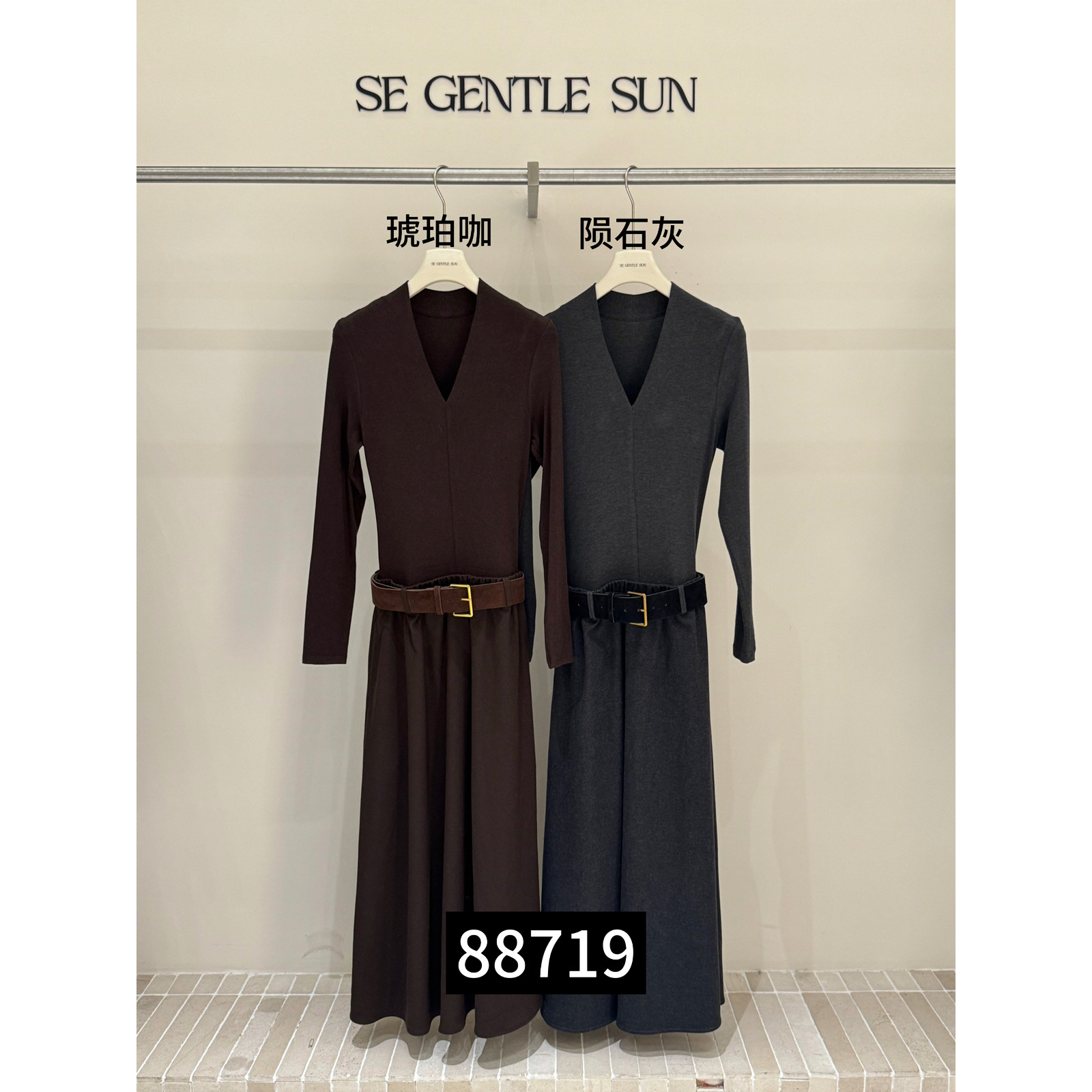 SE GENTLE SUN-V礼服/晚装
