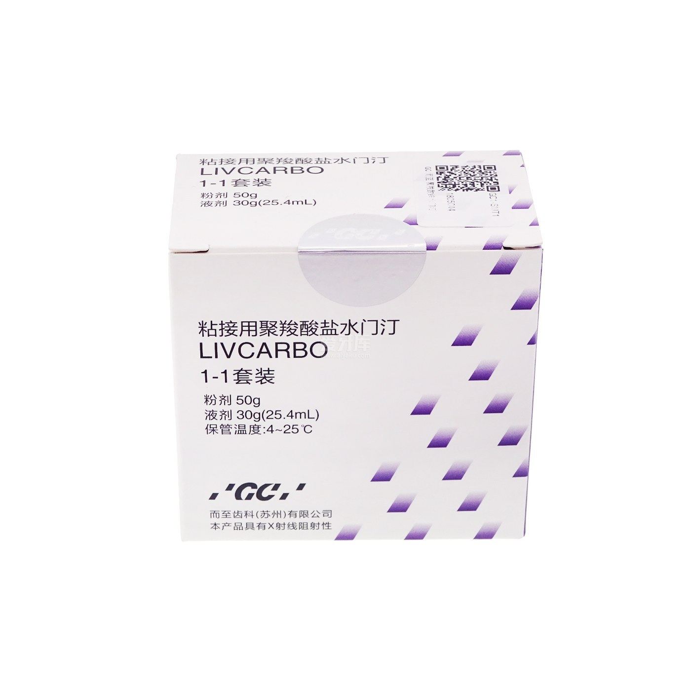 牙科熊顿 富士聚羧酸锌水门汀  富士而至聚羧 牙科富士水门汀