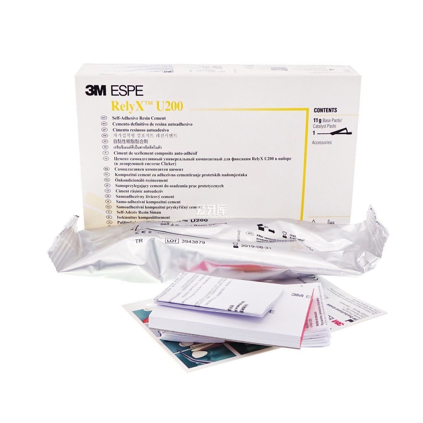 3m/espe u200自粘结树脂水门汀 clicker тм装(11g)牙科材料u200