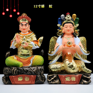 包邮树脂神像 蛇蟒像蛇蟒太爷太奶家用工艺品桌面摆件