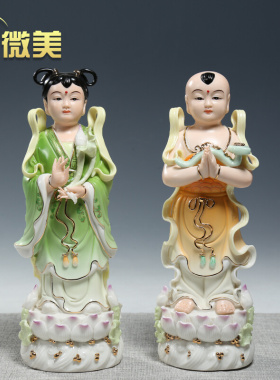 微美陶瓷金童玉女娃娃一对龙女善财童子 观音菩萨佛像供奉摆件