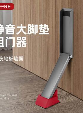 免安装门阻门挡免打孔阻门器新款防撞堵门顶门门塞神器防风档门吸