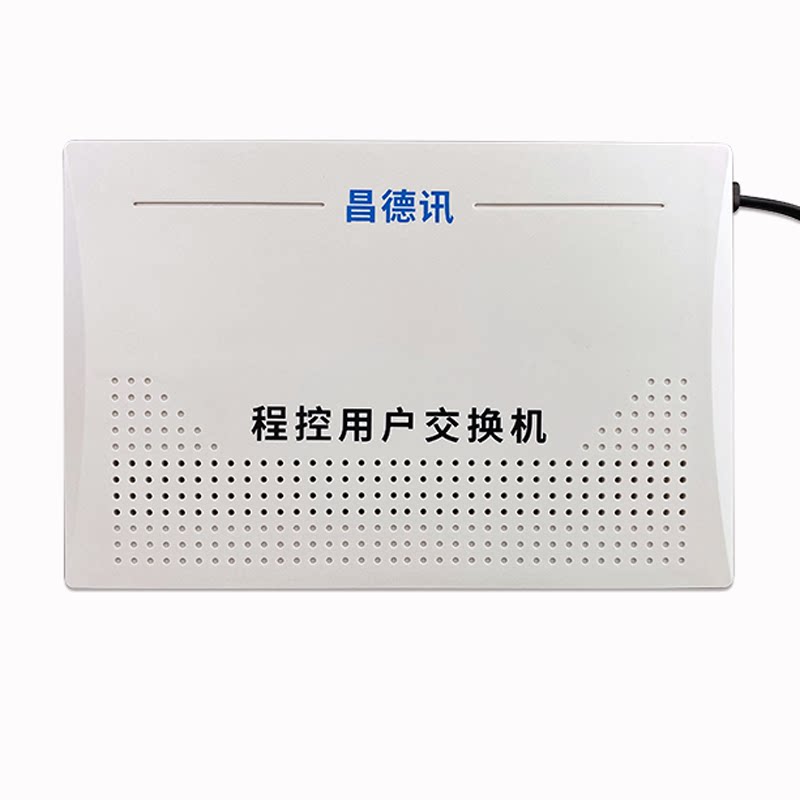 家用交换机昌德讯M108