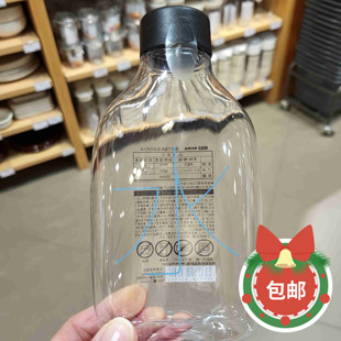 包邮无印良品MUJI便携式水杯随手共聚酯喝水杯学生水壶日本限定