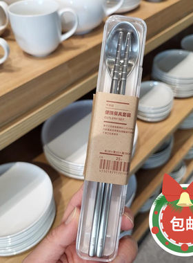不锈钢便携餐具套装组小巧易收纳
