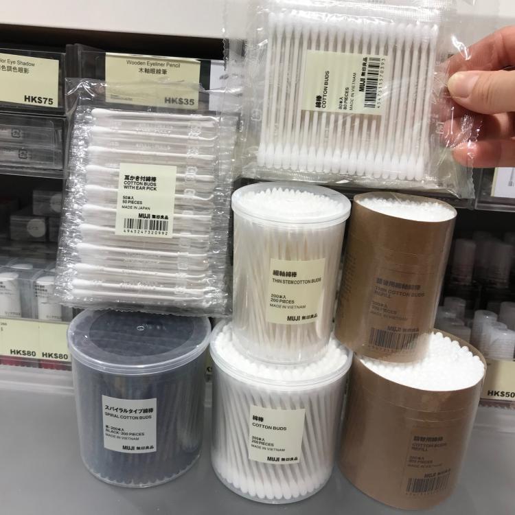掏耳卫生无印良品棉签棒细头替换图片