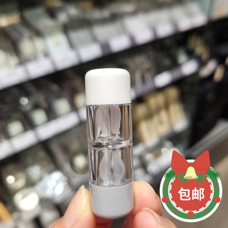包邮正品 无印良品MUJI 硬式隐形眼镜携带盒56x17mm日本进口 收纳
