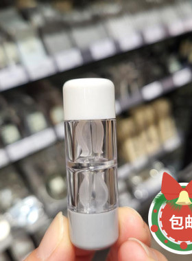 包邮正品 无印良品MUJI 硬式隐形眼镜携带盒56x17mm日本进口 收纳