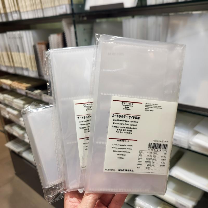 包邮正品无印良品MUJI卡片夹电影票火车票收纳卡包3寸名片本相册