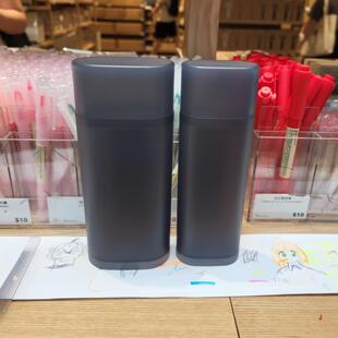 包邮MUJI无印良品PP眼镜盒 文具盒收纳盒笔盒笔筒小号/大号